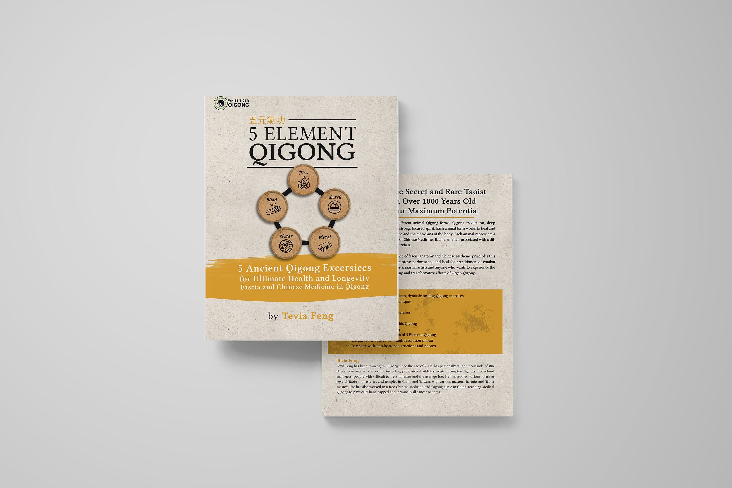 5 Element Qigong eBook Beginner White Tiger Qigong