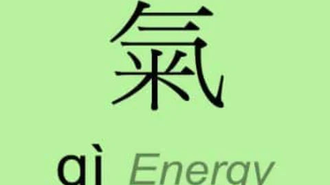 The 4 Types of "Qi" in Qigong