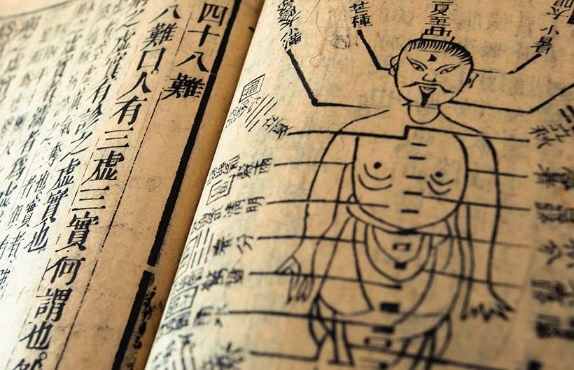Prescription Qigong