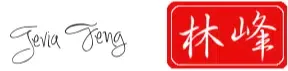 Tevia Fang Signature