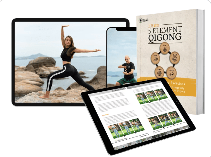 5 Element Qigong and Ebook Bundle Intermediate White Tiger Qigong 