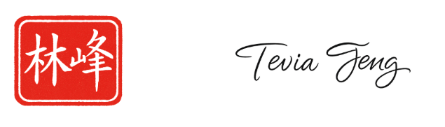 Tevia Feng Signature