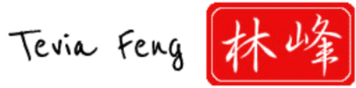 Tevia Feng Sign