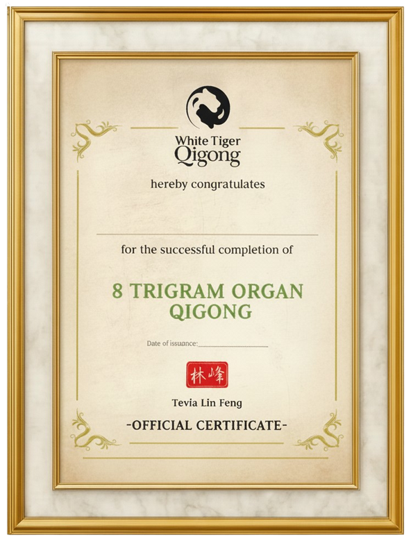 Certification Image